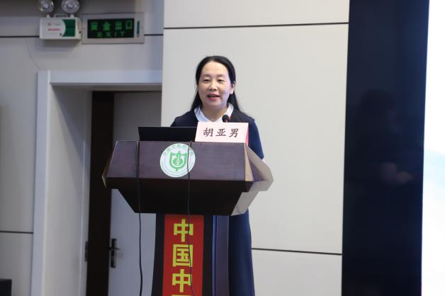 图片18.png