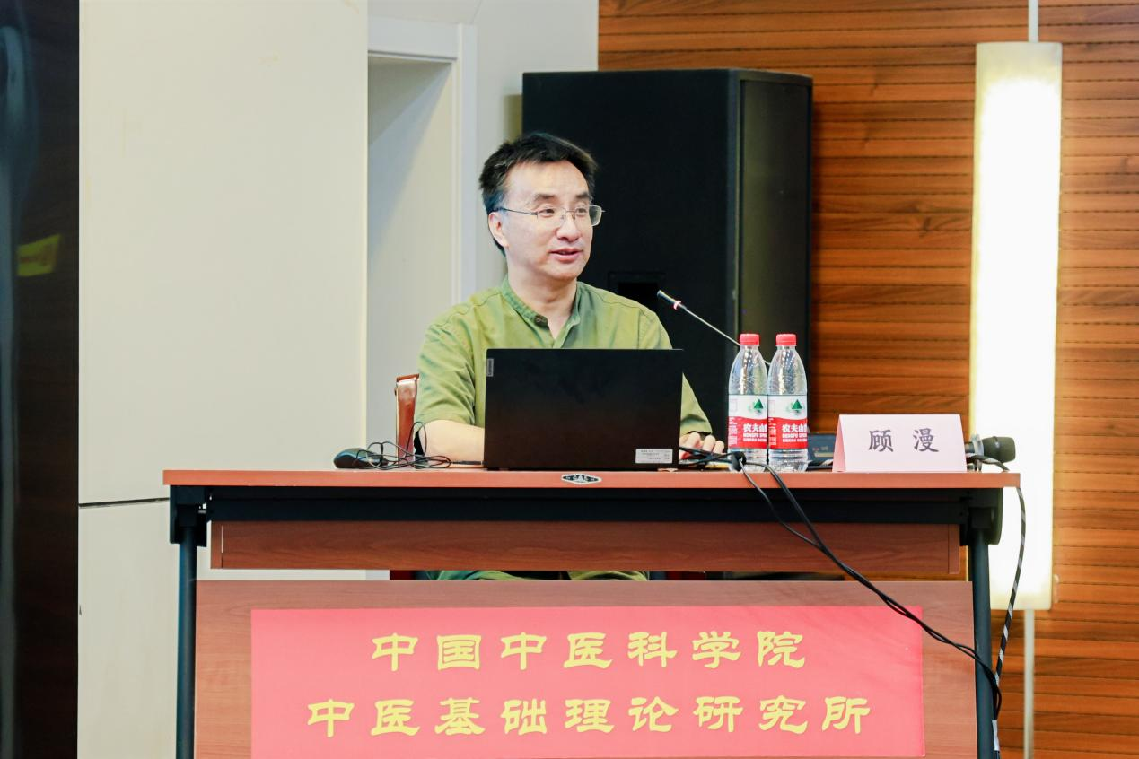 知要讲坛-6.png