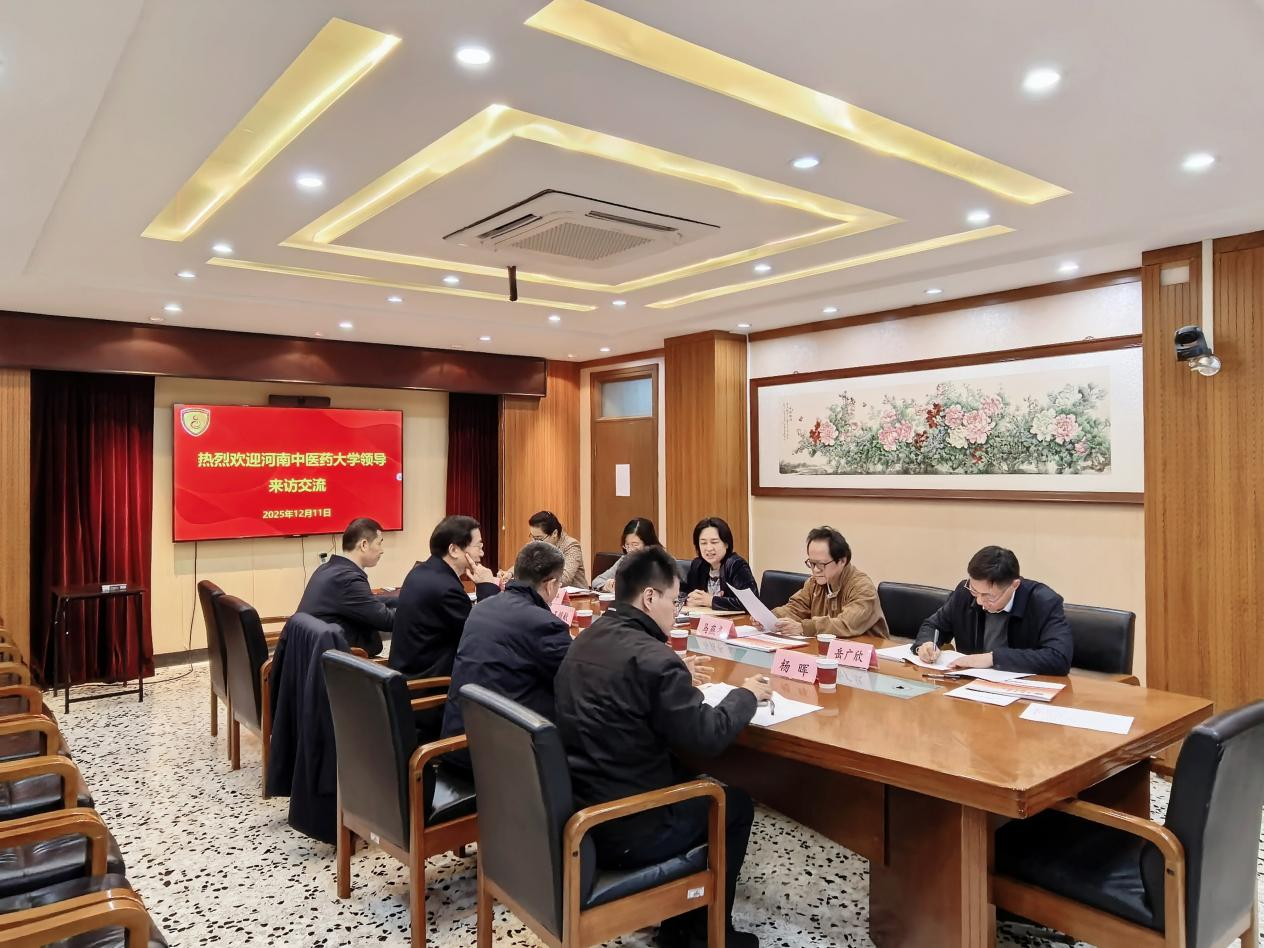 河南大学.png