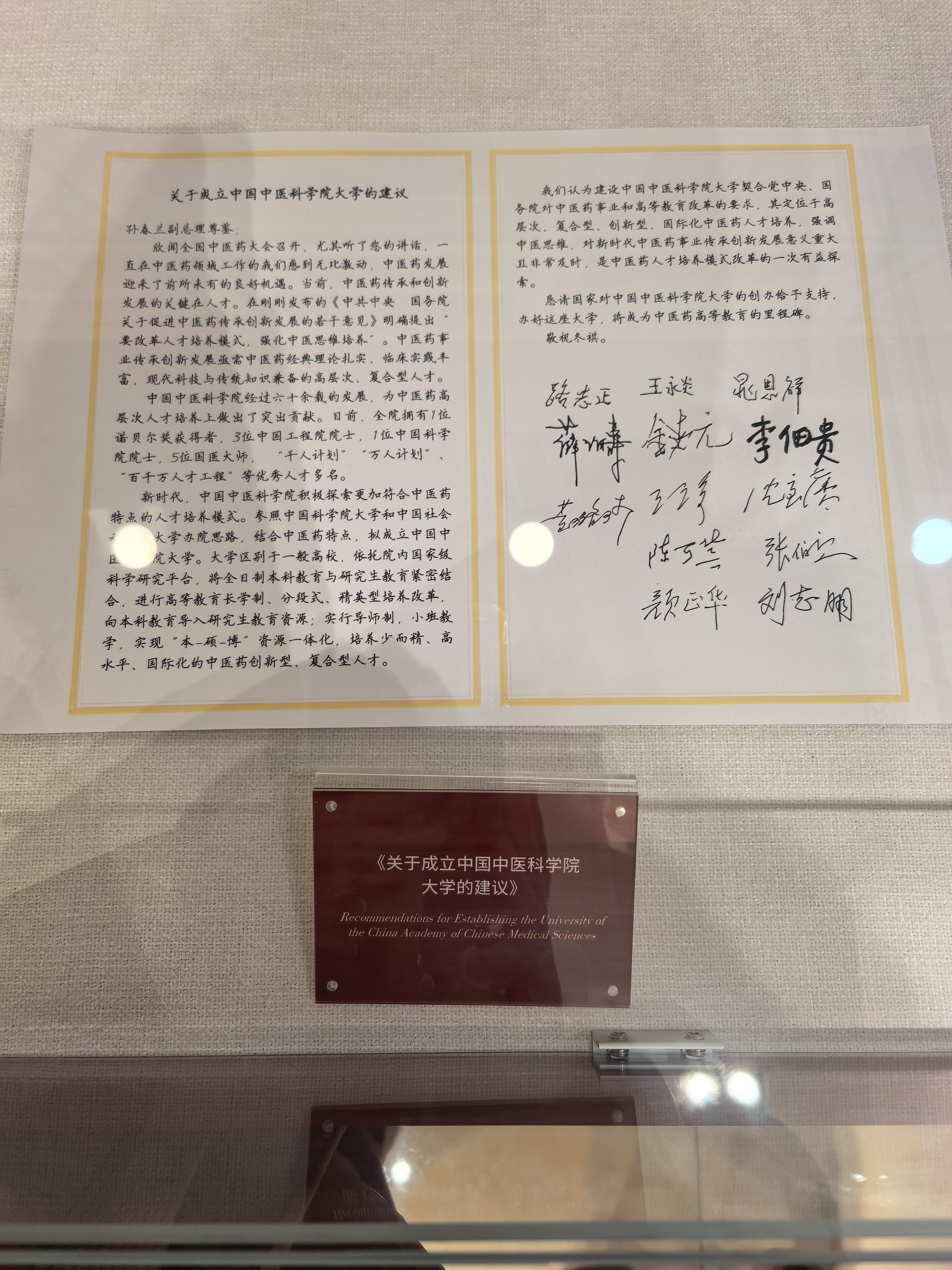 4fa2ca9ebdf5b432b5db61d4990bcd54.jpg